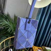 ราคา New ของแท้ กระเป๋า JAPAN BAO BAO แท้ issey miyake mini handbag กระเป๋าถือ คลัทช์ กระเป๋าคล้องมือ (17211451854)