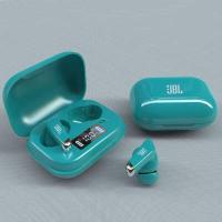 ราคา หูฟังบลูทูธ หูฟังไร้สาย 5 0 หูฟัง เจบีแอล Tws MG S20 wireless earpods ชุดหูฟังมือถือ เสียงดี ระบบสัมผัส หูฟังคู่ เวลาสนทนาโดยประมาณ 4 5 ชั่วโมง (8147647475)