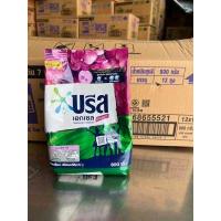 ราคา มีคูปองส่งฟรี ผงซักฟอก บรีส เอกเซล เข้มข้น สูตร ซิกเนเจอร์ Breeze Excel สีม่วง 800 มล 1 ถุง ยกลัง 12 ถุง (17275324318)