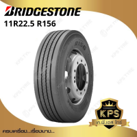 ราคา 11R22 5 ยี่ห้อ Bridgestone รุ่น R156 ยางรถบรรทุก เรเดียล (5015892576)
