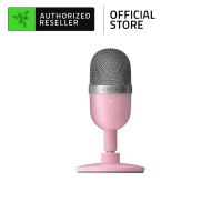 ราคา Razer Seiren Mini USB Microphone Condenser Supercardioid Ultra Compact Streaming Microphone ไมโครโฟน (13630152178)