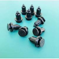 ราคา หมุดล๊อคกันชน หมุดกระจังหน้า D MAX MU X 10 ชิ้น ISUZU DMAX MUX (10369391237)