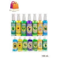 ราคา Sun on Hair Tonic ซันออน แฮร์ โทนิค 100 มล มี 6 สูตร หัวฉีด รีฟีล (9249604600)