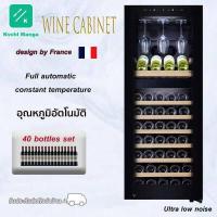 ราคา ตู้แช่ไวน์ ตู้แช่ไวน์สด ตู้แช่ ตู้เย้น ตู้เก็บไวน์ ตู้เก็บไวน์สามารถเก็บไวน์ได้มากถึง130 ขวด Vinocave Wine Cooler kuchl manga (16179725744)