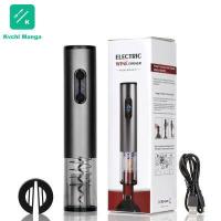 ราคา ตู้แช่ไวน์ ตู้แช่ไวน์สด ตู้แช่ ตู้เย้น ตู้เก็บไวน์ ตู้เก็บไวน์สามารถเก็บไวน์ได้มากถึง130 ขวด Vinocave Wine Cooler kuchl manga (16179725747)