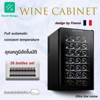 ราคา ตู้แช่ไวน์ ตู้แช่ไวน์สด ตู้แช่ ตู้เย้น ตู้เก็บไวน์ ตู้เก็บไวน์สามารถเก็บไวน์ได้มากถึง130 ขวด Vinocave Wine Cooler kuchl manga (16179725742)
