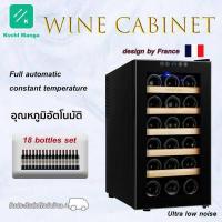 ราคา ตู้แช่ไวน์ ตู้แช่ไวน์สด ตู้แช่ ตู้เย้น ตู้เก็บไวน์ ตู้เก็บไวน์สามารถเก็บไวน์ได้มากถึง130 ขวด Vinocave Wine Cooler kuchl manga (16179725741)