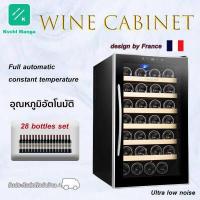 ราคา ตู้แช่ไวน์ ตู้แช่ไวน์สด ตู้แช่ ตู้เย้น ตู้เก็บไวน์ ตู้เก็บไวน์สามารถเก็บไวน์ได้มากถึง130 ขวด Vinocave Wine Cooler kuchl manga (16179725743)