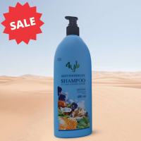 ราคา 4YLแชมพูสมุนไพรแท้ สูตรมะกรูดและใบหมี่ ของแท้100 ขนาด 400ml (16202814918)