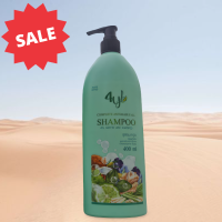 ราคา 4YLแชมพูสมุนไพรแท้ สูตรมะกรูดและใบหมี่ ของแท้100 ขนาด 400ml (5038840573)