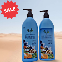 ราคา 4YLแชมพูสมุนไพรแท้ สูตรมะกรูดและใบหมี่ ของแท้100 ขนาด 400ml (16202814917)