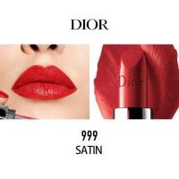 ราคา การันตีของแท้ ลิปโกลว์ Dior Addict Lip Glow ขนาด 1 5 g ลิปดิออร์ มอบความชุ่มชื่นให้ริมฝีปาก แท้100 พร้อมส่ง (15060142288)