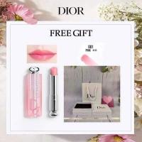 ราคา การันตีของแท้ ลิปโกลว์ Dior Addict Lip Glow ขนาด 1 5 g ลิปดิออร์ มอบความชุ่มชื่นให้ริมฝีปาก แท้100 พร้อมส่ง (16444620919)