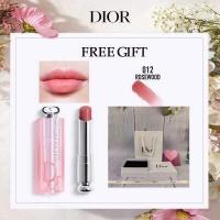 ราคา การันตีของแท้ ลิปโกลว์ Dior Addict Lip Glow ขนาด 1 5 g ลิปดิออร์ มอบความชุ่มชื่นให้ริมฝีปาก แท้100 พร้อมส่ง (16444635549)