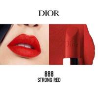 ราคา การันตีของแท้ ลิปโกลว์ Dior Addict Lip Glow ขนาด 1 5 g ลิปดิออร์ มอบความชุ่มชื่นให้ริมฝีปาก แท้100 พร้อมส่ง (15060142285)