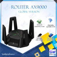 ราคา Xiaomi Mi AIoT Router AX3000 AX3600 AX6000 AX9000 WiFi6 4K ออกแบบมาเพื่อรองรับการเชื่อมต่ออุปกรณ์สมาร์ทโฮมภายในบ้าน รองรับ Wi Fi 6 เราเตอร์อินเตอร์เน็ต Smart Home ความเร็ว อั (17646998320)