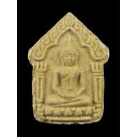 ราคา พระขุนแผน รุ่นแรก เนื้อว่าน เกสร หลวงพ่อมี วัดมารวิชัย LPMe (16027529899)