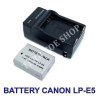 ราคา LP E5 LPE5 แบตเตอรี่ แท่นชาร์จ แบตเตอรี่พร้อมแท่นชาร์จสำหรับกล้องแคนนอน Battery Charger Battery and Charger For Canon EOS Rebel XSi XS T1i 450D 500D 1000D Kiss F X2 X3 BY TERB TOE SHOP (13361535120)