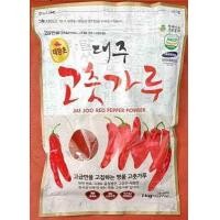 ราคา พริกป่นเกาหลี แบบละเอียด นำเข้าจากเกาหลี ของแท้ 100 (11313544729)