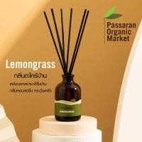 ราคา ก้านไม้หอมปรับอากาศ 100ml ภูตะวัน Phutawan Aroma Reed Diffuser (12869757989)