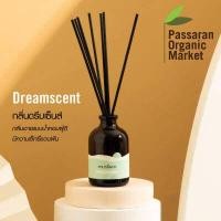 ราคา ก้านไม้หอมปรับอากาศ 100ml ภูตะวัน Phutawan Aroma Reed Diffuser (12869757985)