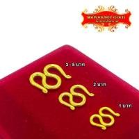 ราคา Maiyararp ตะขอสร้อยคอ ปั้มทุกจุด งานเคลือบแก้ว เหมือนแท้ 100 ชุบเศษทองเยาวราช สร้อยทอง ทองโคลนนิ่ง ทองชุบ ทองปลอม ทองเคลือบแก้ว สร้อยทอง (7544331299)