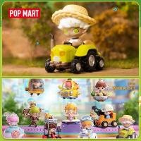 ราคา POP MART ตุ๊กตาฟิกเกอร์ DIMOO กล่องสุ่มตัวการ์ตูนไปเที่ยวไหนเอ่ย (14379891865)