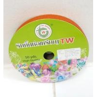 ราคา ริบบิ้นกากเพชรใส tw 50หลา ขนาด 12มิล ริบบิ้นเหรียญโปรยทาน (14520660226)