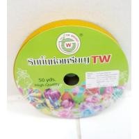 ราคา ริบบิ้นกากเพชรใส tw 50หลา ขนาด 12มิล ริบบิ้นเหรียญโปรยทาน (14520660222)