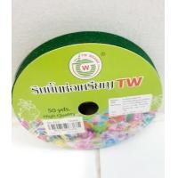 ราคา ริบบิ้นกากเพชรใส tw 50หลา ขนาด 12มิล ริบบิ้นเหรียญโปรยทาน (14520660231)