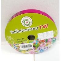 ราคา ริบบิ้นกากเพชรใส tw 50หลา ขนาด 12มิล ริบบิ้นเหรียญโปรยทาน (14520660229)