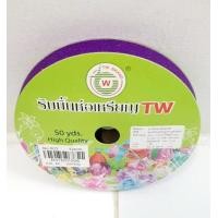 ราคา ริบบิ้นกากเพชรใส tw 50หลา ขนาด 12มิล ริบบิ้นเหรียญโปรยทาน (14520660228)