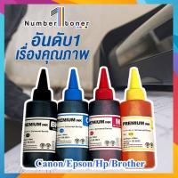 ราคา น้ำหมึกเติม PREMIUM INK QUALITY อิ้งค์ ใช้ได้ทั้งงานภาพ เอกสาร สำหรับปริ้นเตอร์อิงค์เจ็ท 100ml For Canon น้ำหมึกเติม น้ำหมึกhp For Canon For Brother For Epson For HP (6579812704)