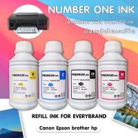 ราคา น้ำหมึกเติม 500ml รีฟิว REFILL PREMIUM INK QUALITY อิ้งค์ ใช้ได้ทั้งงานภาพ เอกสาร สำหรับปริ้นเตอร์อิงค์เจ็ท น้ำหมึกเติม น้ำหมึกhp For Canon For Brother For Epson For HP (10069824360)