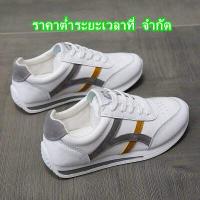 ราคา Hking s Shop VESTLINE รองเท้าผ้าใบผญ รองเท้าผ้าใบผู้หญิง รองเท้ากีฬา รองเท้าวิ่ง รองดท้าผ้าใบผญ 2022ใหม่ 121203 (17179713796)
