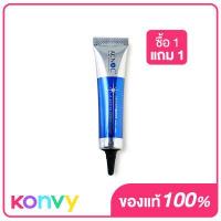 ราคา เจลแต้มสิว Acnoc Acneser Spot Gel 15g สินค้าหมดอายุ 2023 08 17 (15078149834)