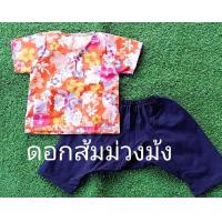 ราคา เสื้อลายดอกเด็ก ชุดเสื้อลายดอก ชุดลายดอกเ ชุดเสื้อลายดอก ราคาโรงงาน พร้อมส่ง (17426795651)