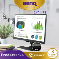 ราคา BenQ GW2480 24นิ้ว IPS Full HD Brightness Intelligence Eye Care Monitor จอคอมถนอมสายตา จอคอมพิวเตอร์ 24 นิ้ว (372609952)