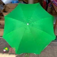 ราคา ร่มสนาม เฉพาะร่ม 34 40 นิ้ว มีสีพื้นและสลับสี (14065836626)