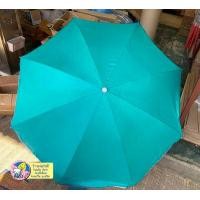 ราคา ร่มสนาม เฉพาะร่ม 34 40 นิ้ว มีสีพื้นและสลับสี (9363681630)