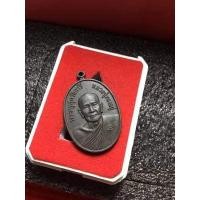 ราคา หลวงพ่อทองอยู่ หลวงพ่อทองอยู่ วัดใหม่หนองพระองค์ เนื้อทองแดงรมดำ ปี 2521 รุ่นดับดาว สภาพสวย พระบ้าน มีบริการเก็บเงินปลายทาง (9157660612)