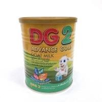 ราคา นมแพะ ดีจี 2 โกลด์ Dg 2 gold 400 g 1 กป (6135854494)