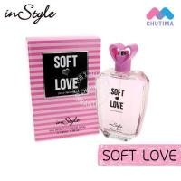 ราคา น้ำหอมผู้หญิง InStyle Dorall Collection Sweet Love Soft Love Pure Love Pour Femme 100 ml (1964676189)