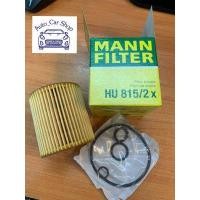 ราคา ไส้กรองน้ำมันเครื่อง Oil Filter บีเอ็ม BMW ยี่ห้อ MANN HUHU815 2X เครื่อง N40 N42 N43 N45 N46 รุ่น E46 E90 X1 E84 MAHLE OX166 1D เบอร์ 11427508969 11427501676 11427619232 11427619319 (16437312497)