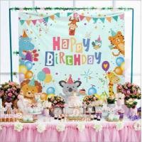 ราคา มี3ไซส์ ส่งจากไทย ฉากผ้าแต่งห้อง ลายวันเกิด HBD Happy Birthday ฉากถ่ายรูป ฉากหลัง งานวันเกิด ฉลองวันเด็ก วันเกิดลูก (10123947462)