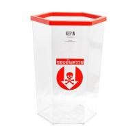ราคา REANGWA STANDARD KEEP IN ถังขยะ 6 เหลี่ยม ใส ขอบสี มีสกรีน 56 ลิตร ถังขยะโรงแรม ถังขยะร้านอาหาร ถังขยะห้าง ถังขยะแยกประเทภ RW 9271 ของแท้ (10344841930)