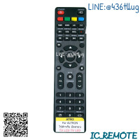 ราคา รีโมทรุ่น อัลตรอน Altron รหัส ATN2 ปุ่มแดง ตัวแบน สินค้าพร้อมส่ง (8146864196)