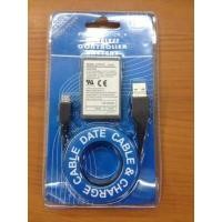 ราคา แบตเตอรี่จอย Dualshock 4 gen1 แบตจอย PS4 gen1 แถมสายชาร์จ USBพร้อมส่งจร้า (1608806638)