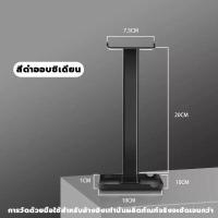 ราคา Gamer Headphones G58 ระบบเสียง7 1 พร้อมไมโครโฟนในตัว หูฟังคอมพิวเตอร์ มีไฟ LED หูฟังแบบครอบหัว หูฟังนักเล่นเกม หูฟังครอบหู ชุดหูฟังเล่นเกมหูฟัง หูฟังครอบหัวเล่นเกม หูฟังแบบครอบหู (14467093225)