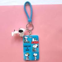 ราคา พร้อมส่ง ที่ใส่บัตร สายคล้องบัตร ป้ายใส่บัตร ป้ายชื่อ โยโย่ บัตรพนักงาน พร้อมพวงกุญแจ ลาย สนูปปี้ SNOOPY ป้ายห้อยบัตร (17268720610)